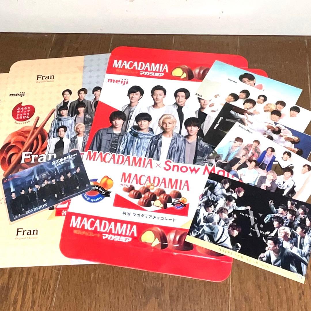 【まとめ売り】ラウール / Man グッズ79点＋おまけ