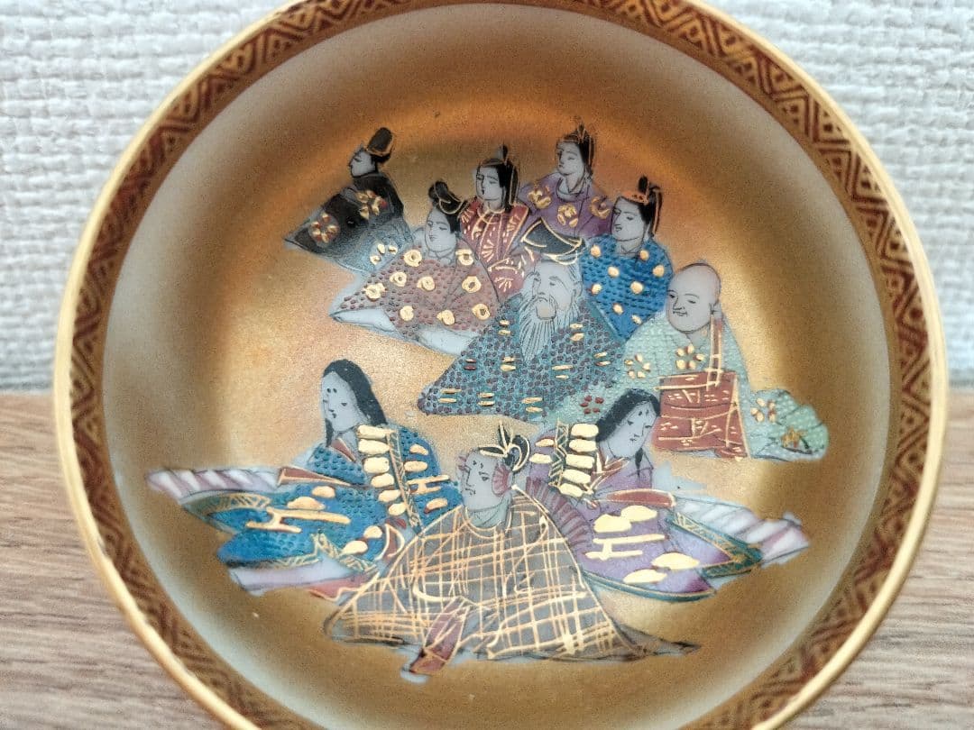 お値下げしました、九谷　人物・十歌仙　盃