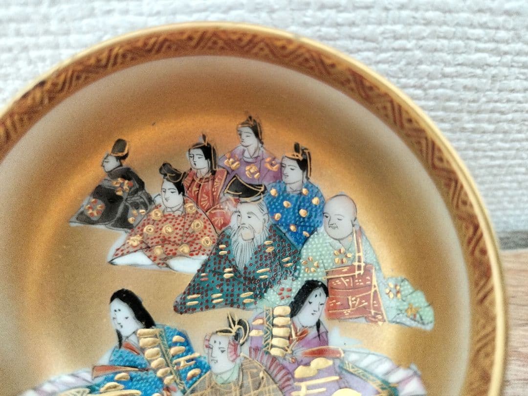 お値下げしました、九谷　人物・十歌仙　盃