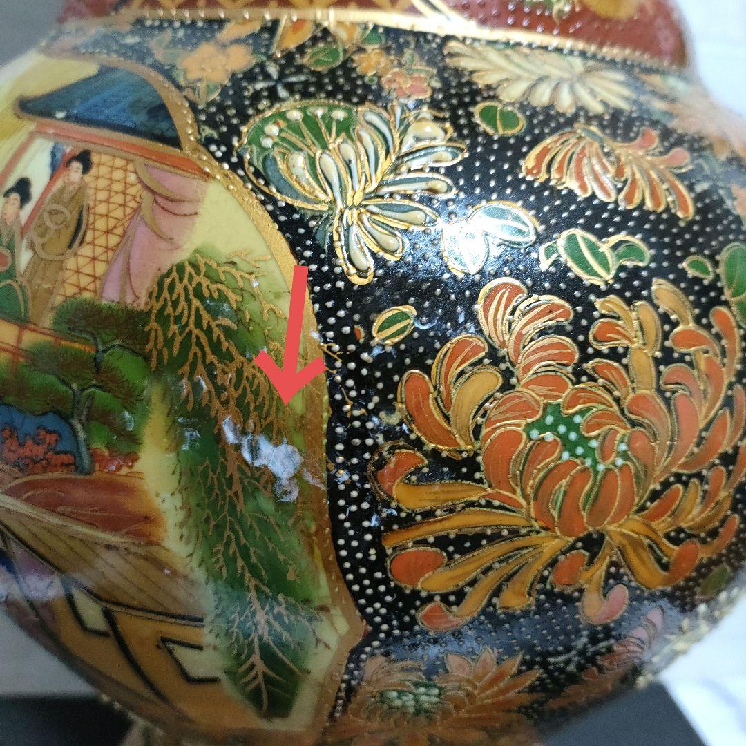 中国美術 大型飾り壺 大花瓶 金彩 美人画 屋形船 豪華爛漫 60cmサイズ