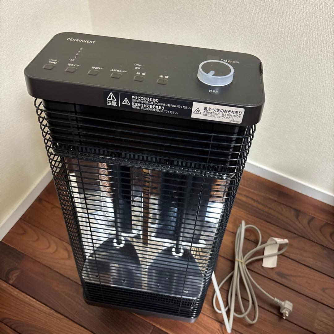 美品　ダイキンセラムヒート　ERFT11YS-Tブラウン