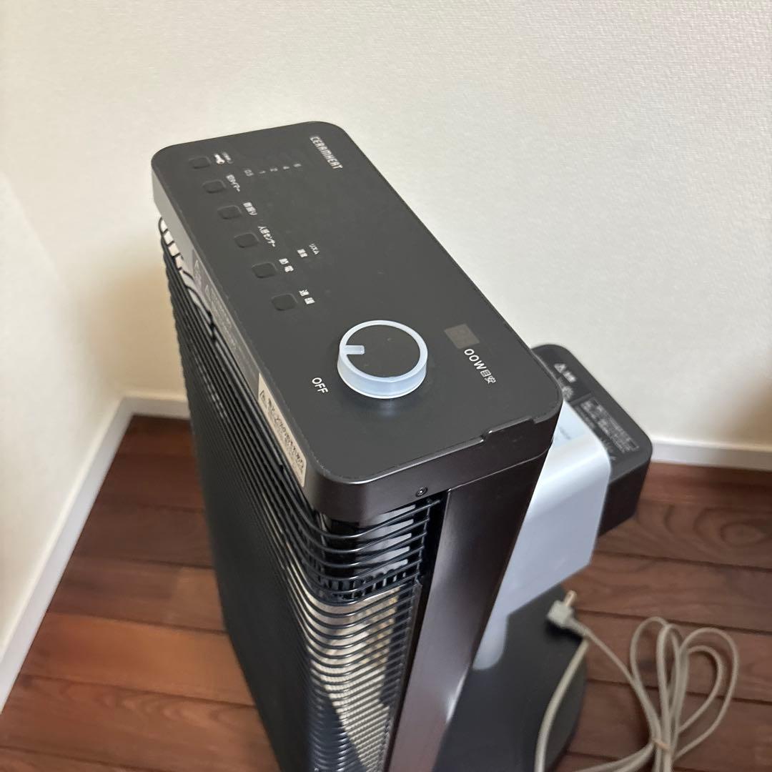 美品　ダイキンセラムヒート　ERFT11YS-Tブラウン