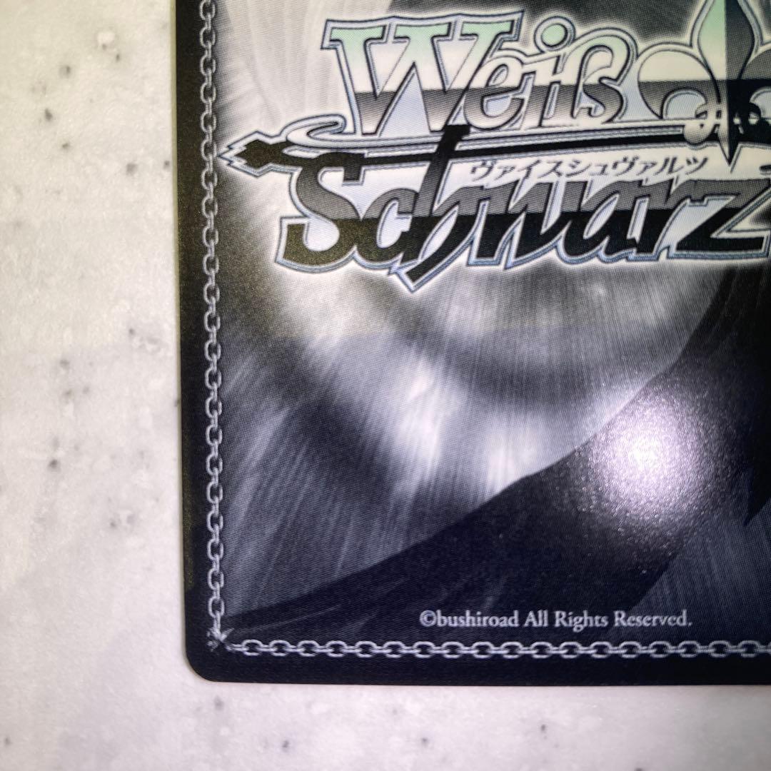 ヴァイスシュヴァルツ　祐介＆ゴエモン/FOX　サイン　SP