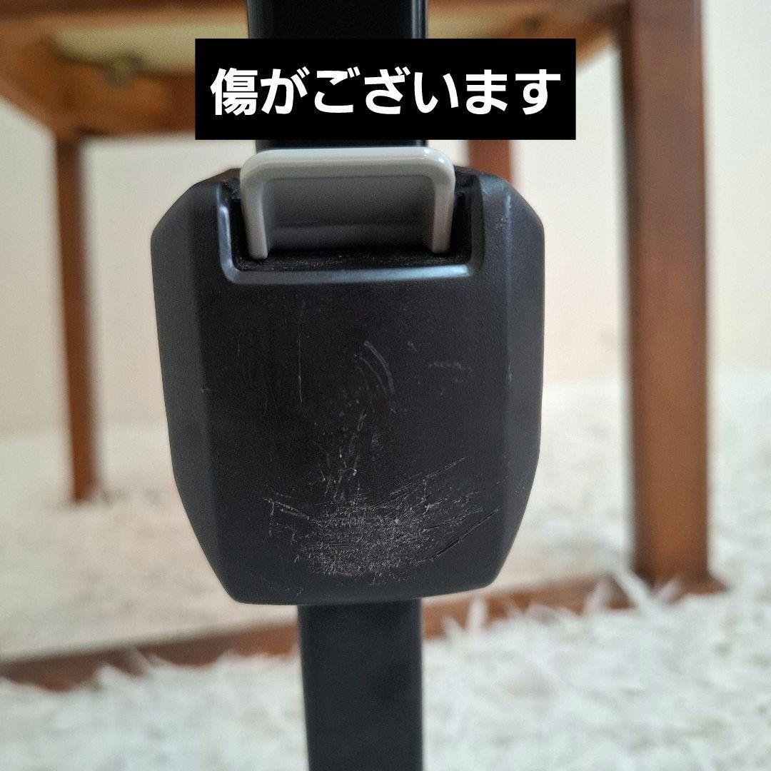 【送料無料】コンビ クルムーヴ ISOFIX エッグショック PJ