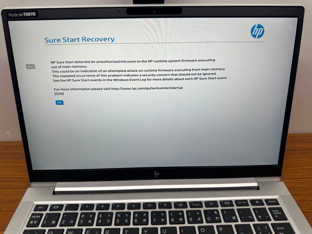 4.HP Elitebook 630 G9 12世代 i5 8/256Gb