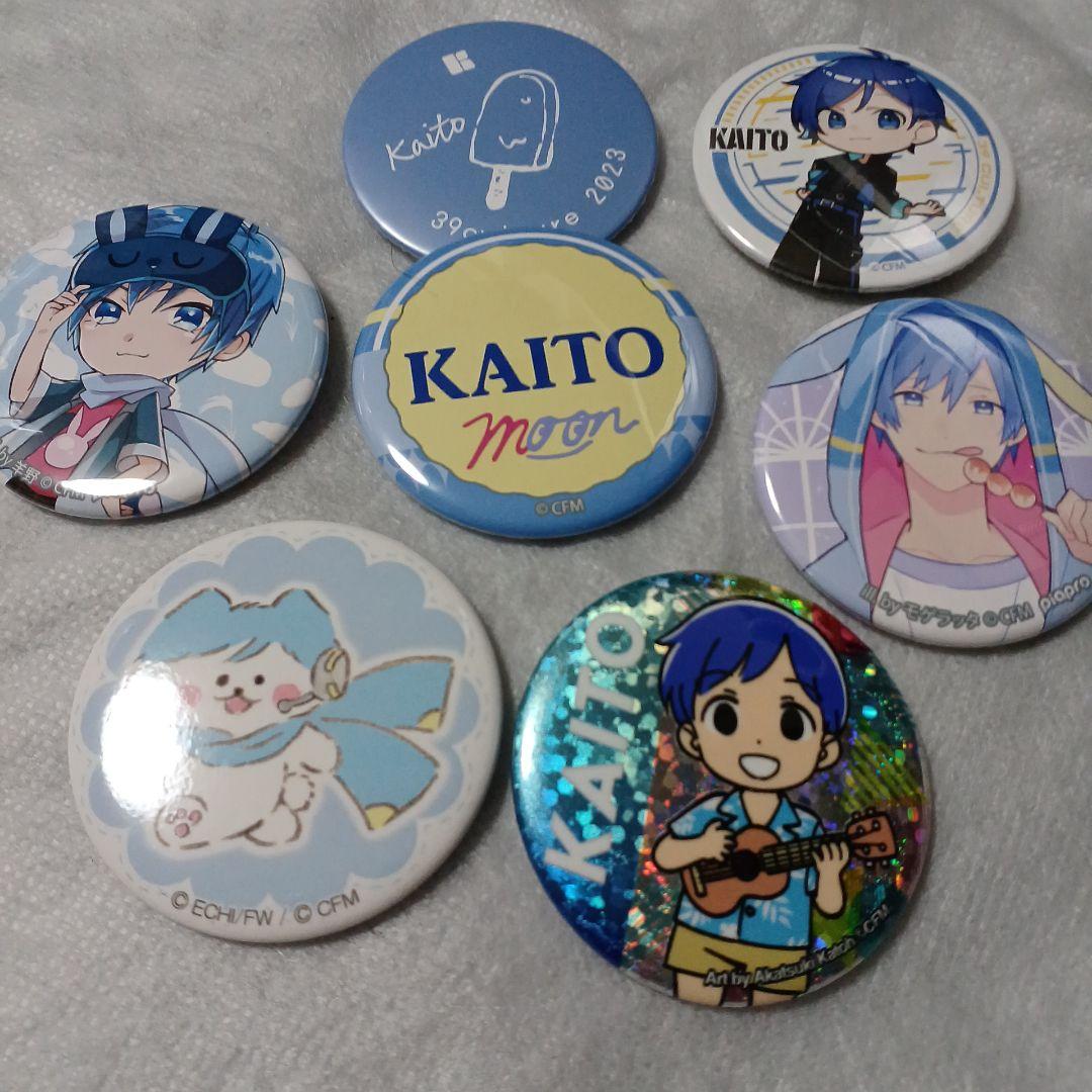 【一時的に停止】KAITO　缶バッジ　セット