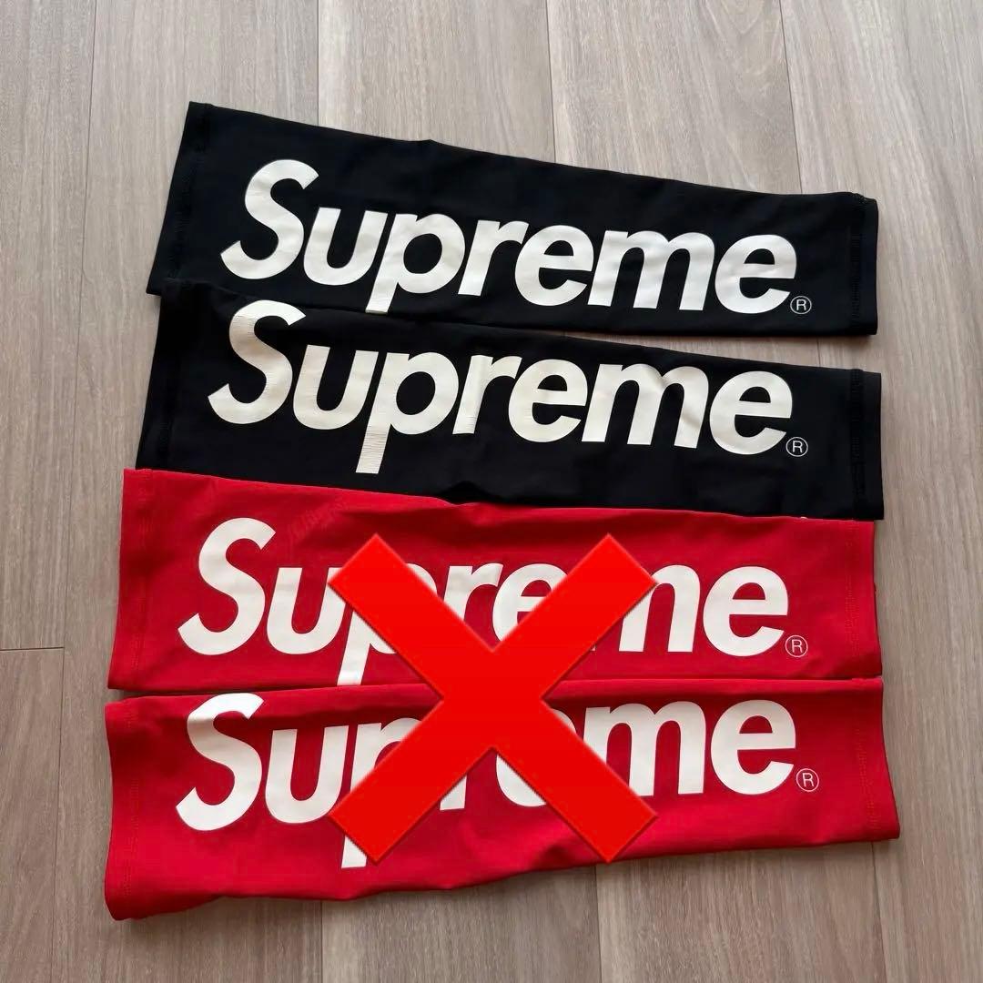 supreme アームカバー　アームスリーブ　サポーターBLACK