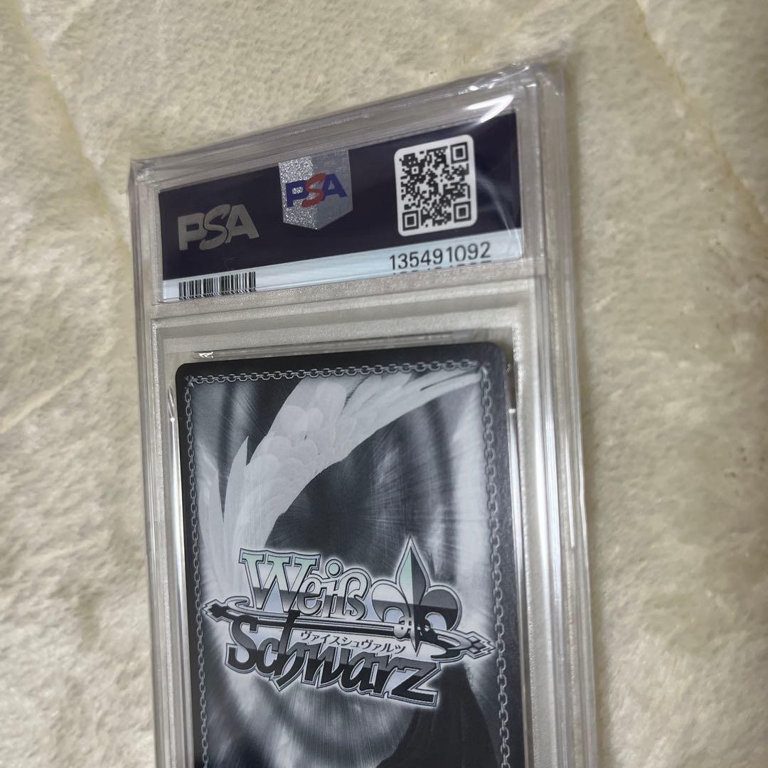 ヴァイス SP こんこんきーつね！ 白上フブキ(サイン入り)psa10