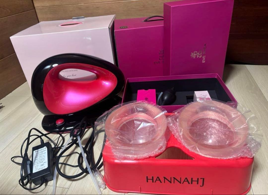 【即購入◎値下げ交渉あり！】ビブラ