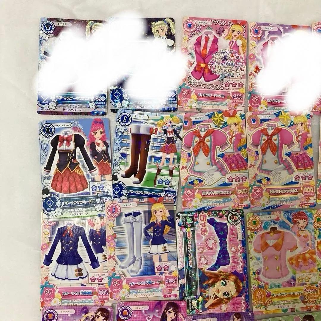 アイカツカード まとめ売り 30枚 初期 ステージコーデ トルテコーデ 制服