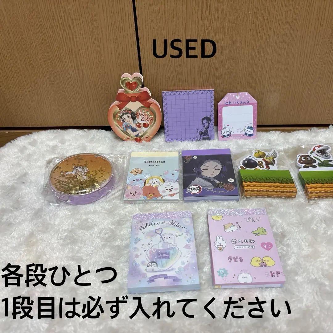 ゆうパケットポスト詰め放題②