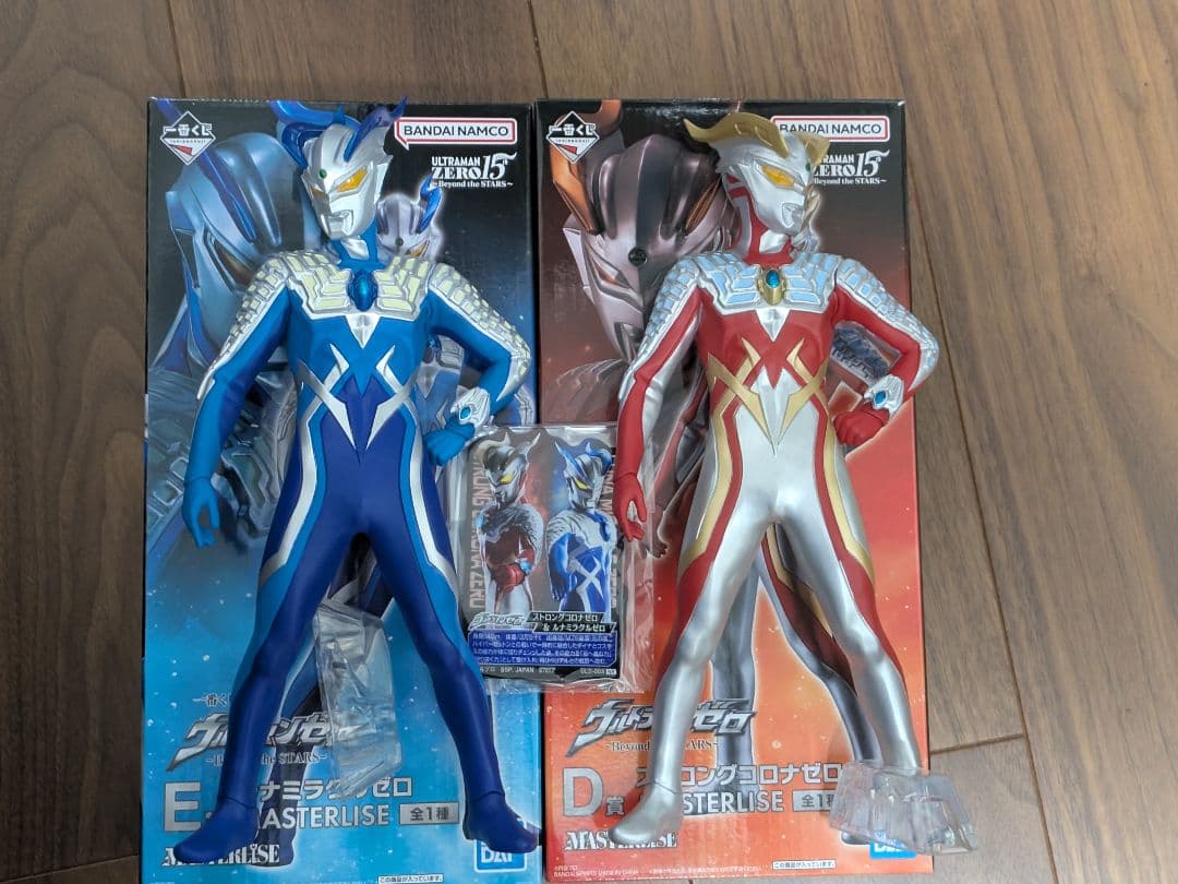 一番くじ　ウルトラマンゼロ　ストロングコロナ＆ルナミラクルゼロセット