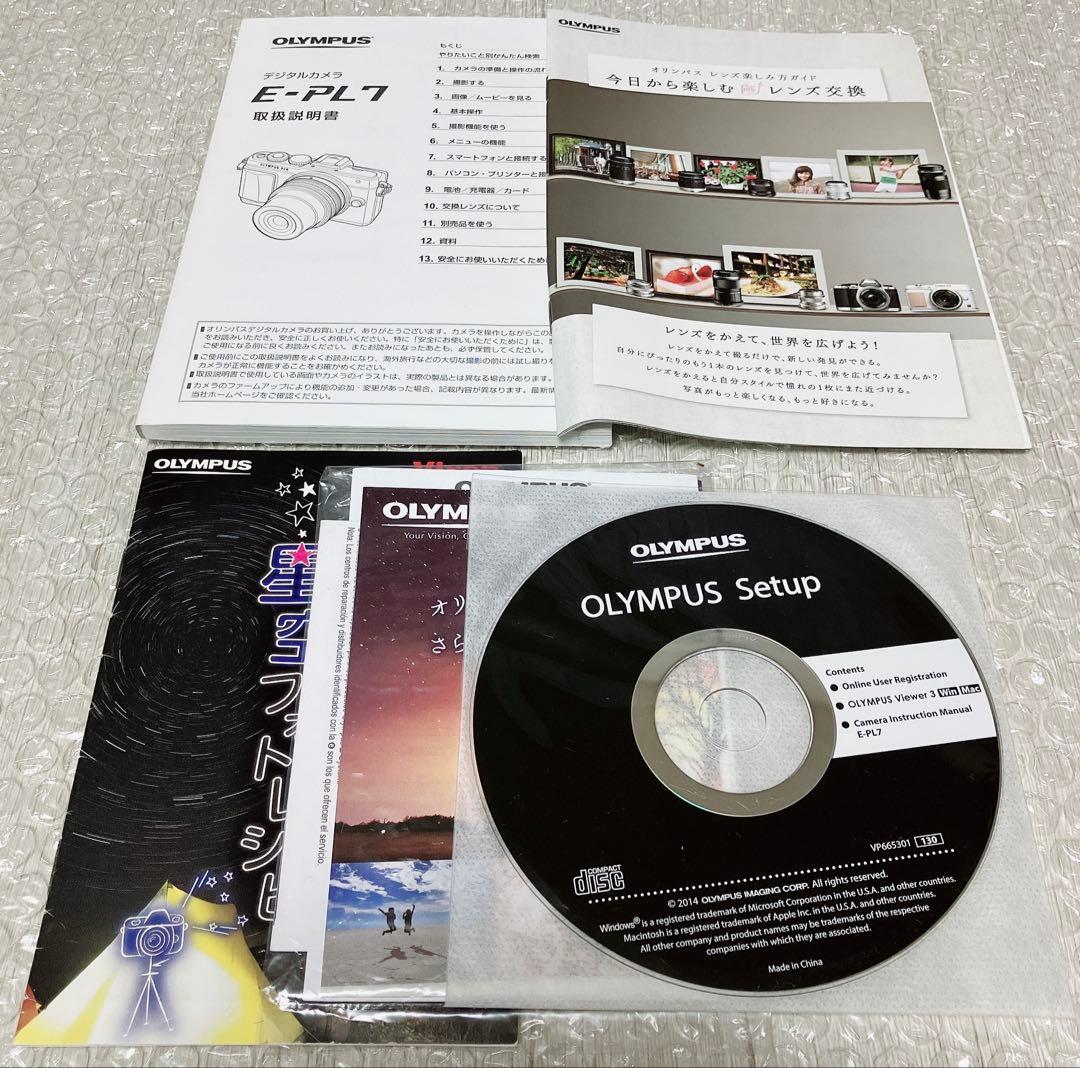 OLYMPUS PEN Lite E-PL7 ホワイト