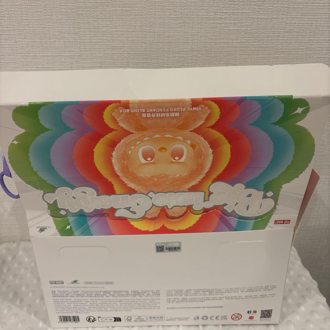 正規品 THEMONSTERS BigintoEnergy ぬいぐるみペンダント