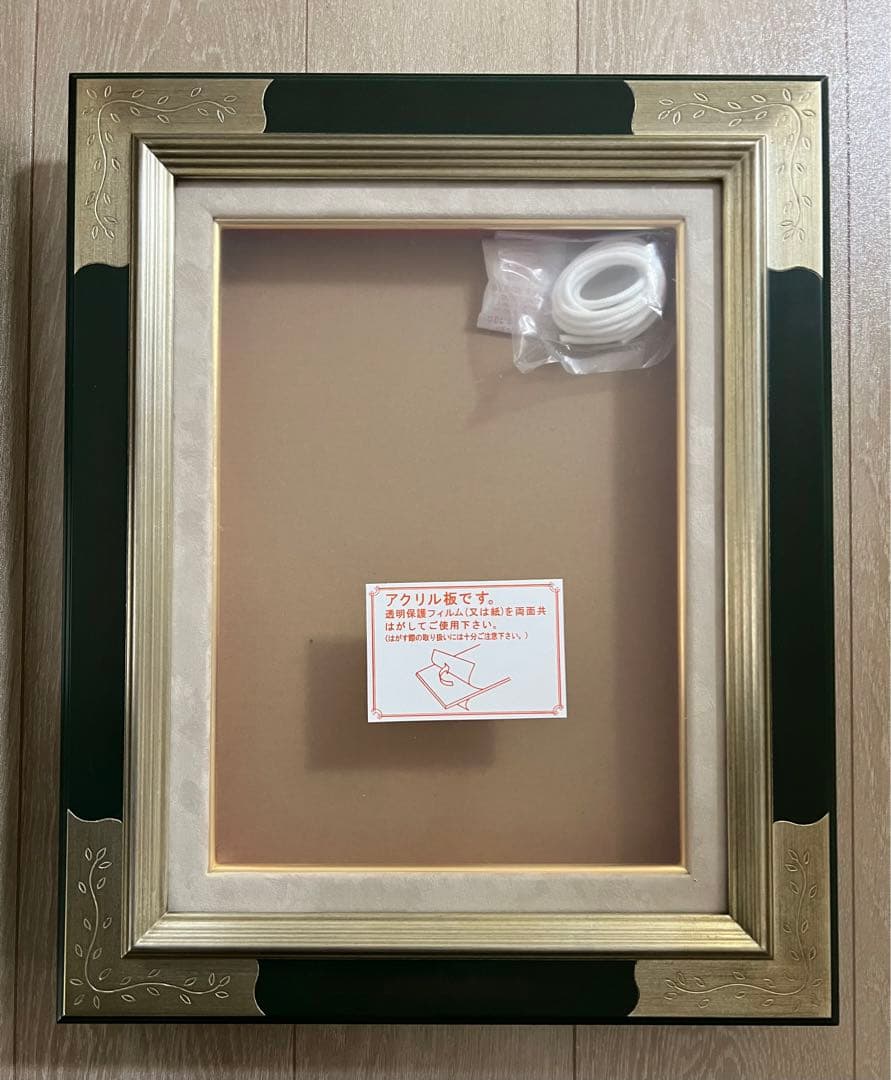 油絵額縁②F6 2枚セット