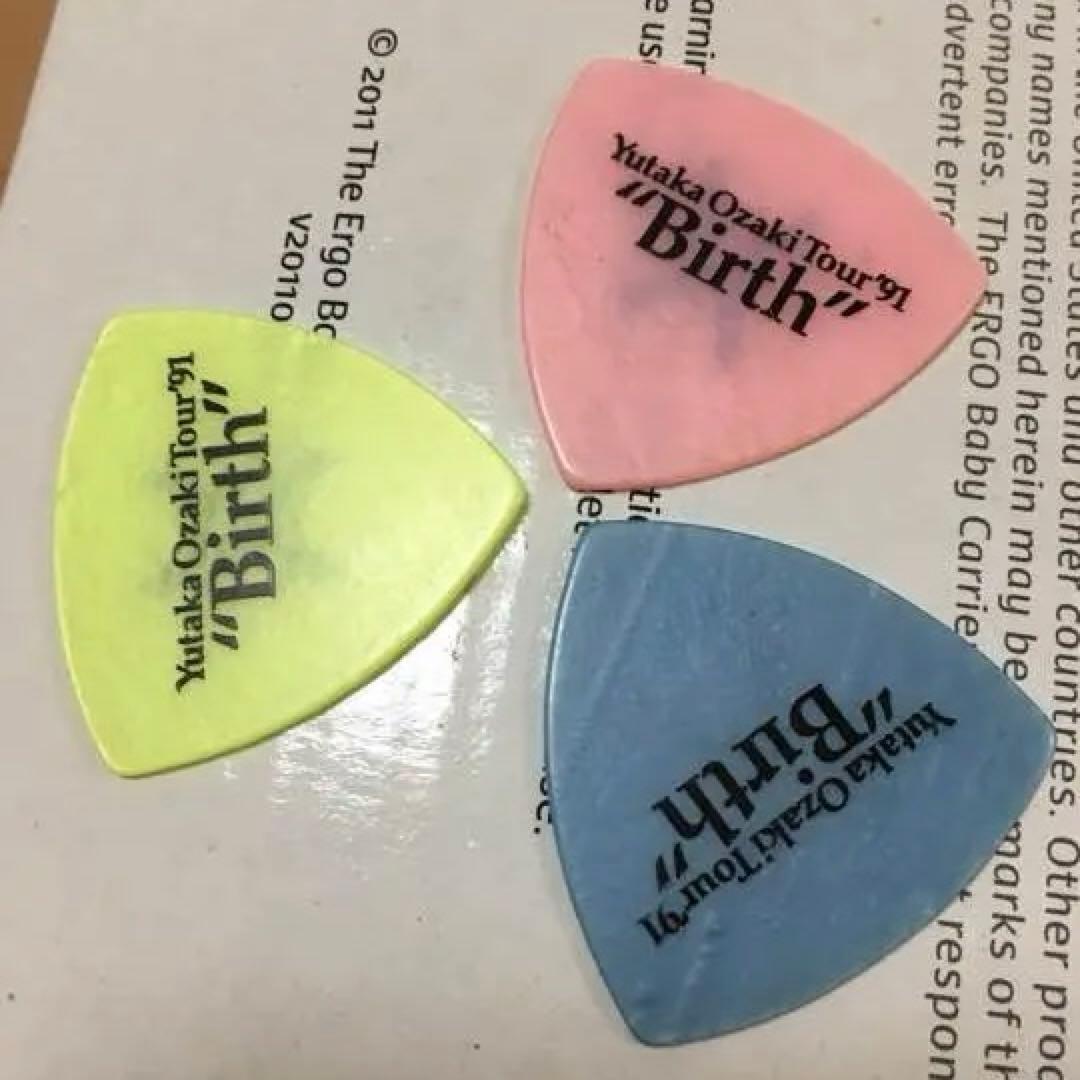 尾崎豊 ピック　まとめ売り