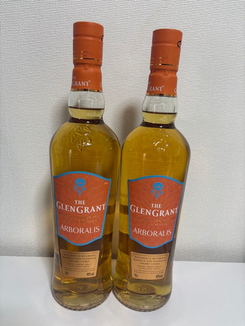 【2本セット】富士山麓・グレングラント