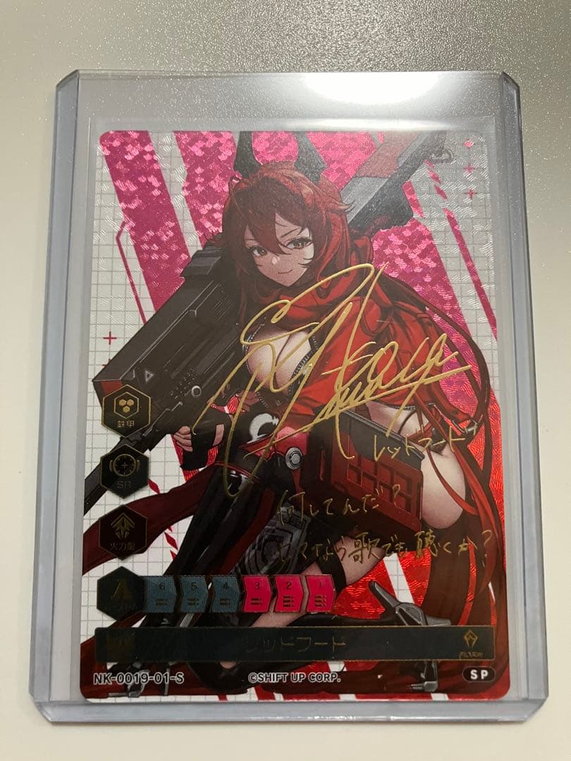 NIKKE DUEL ENCOUNTER　箔押しサインカード　レッドフード