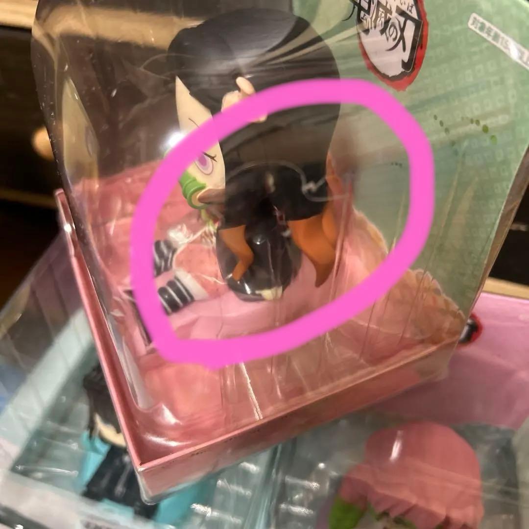 鬼滅の刃　ゆらゆらソーラー7体セット