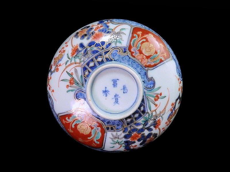 古伊万里　金襴手　四君子に兎の図　大振蓋茶碗　D837AS-CXb