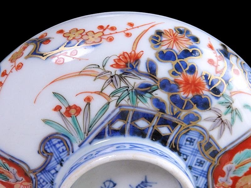 古伊万里　金襴手　四君子に兎の図　大振蓋茶碗　D837AS-CXb