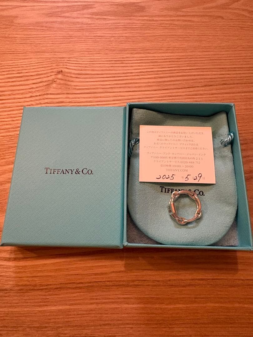 美品 Tiffany & Co. 1837 スモールダブルロック リング 9号