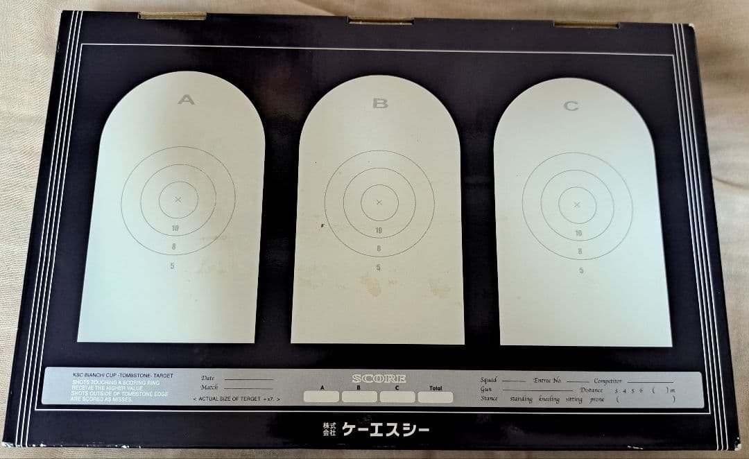 KSC ベレッタ M93R-II HW 07HK ガスガン