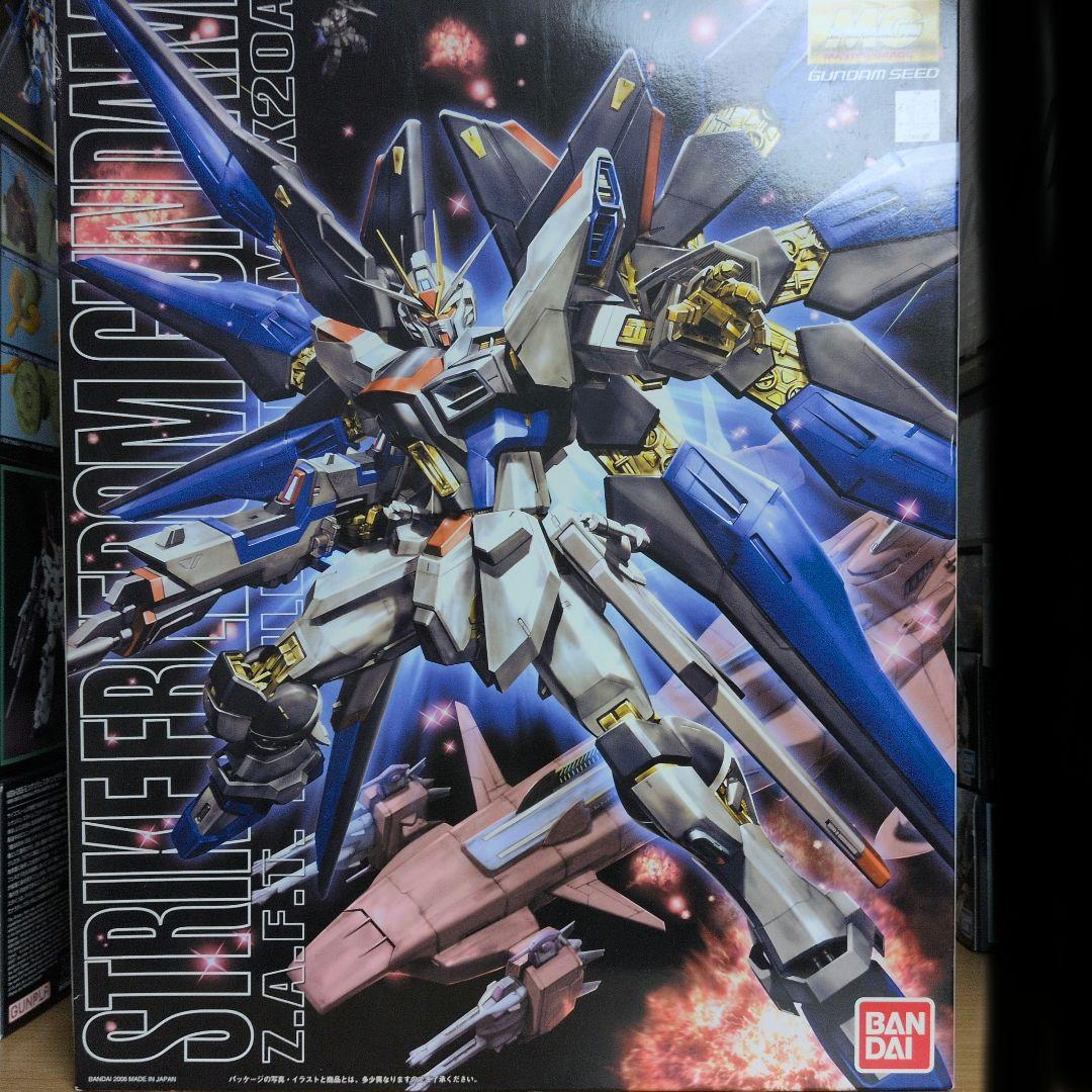 MG ガンプラまとめ売り④ ストライクフリーダム ガンダム3.0 ガンプラセット