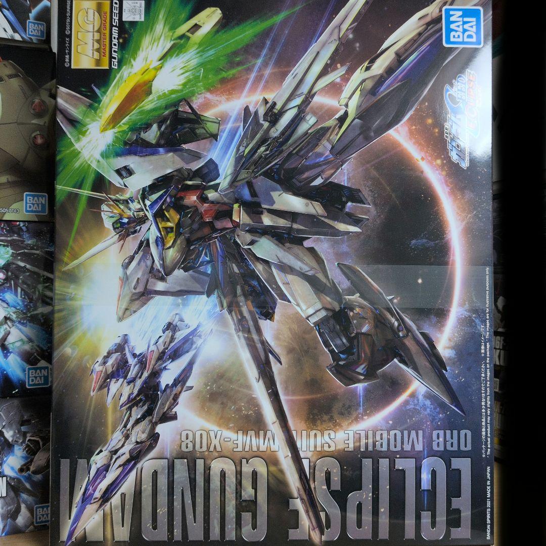 MG ガンプラまとめ売り④ ストライクフリーダム ガンダム3.0 ガンプラセット