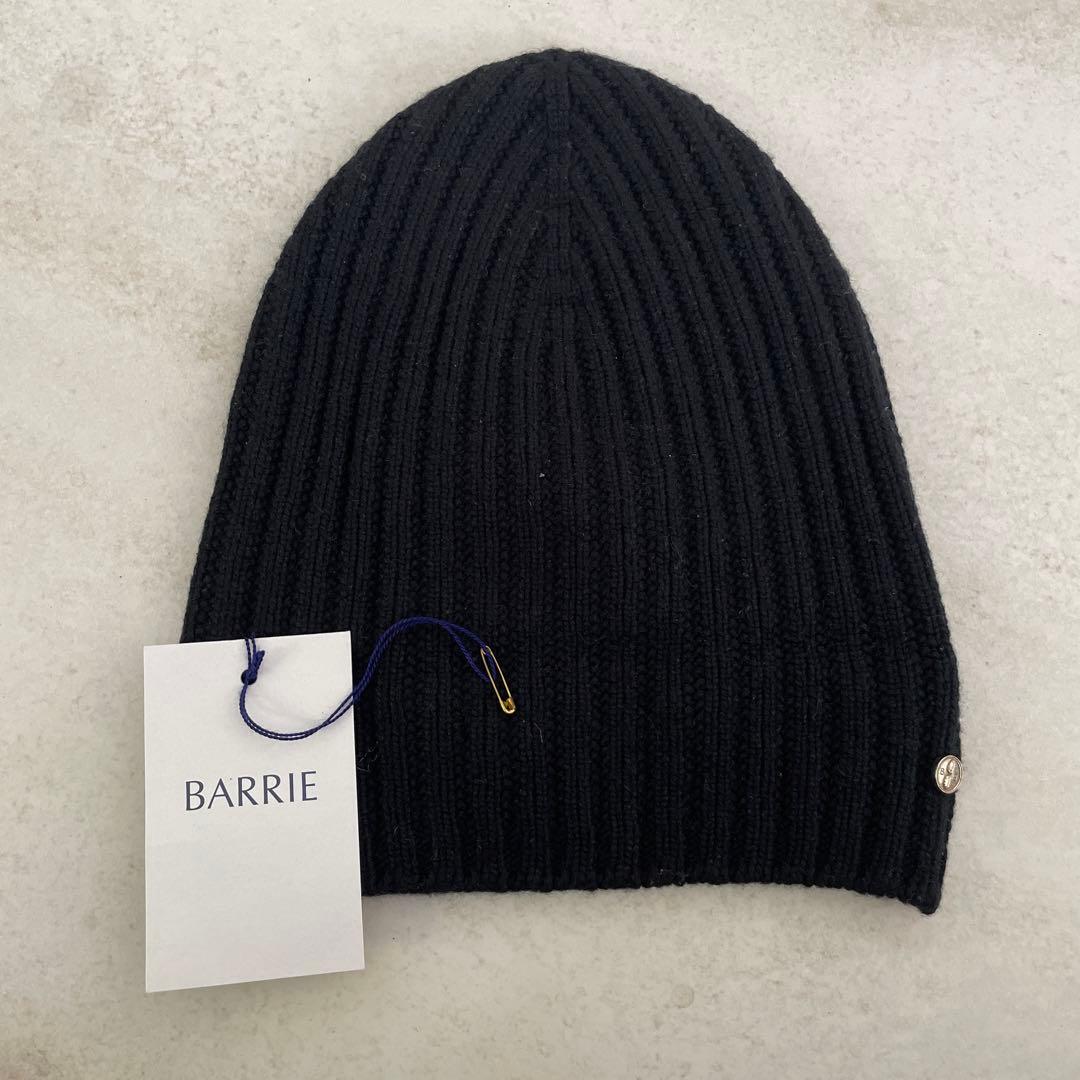 BARRIE バリー カシミヤ　リブニットキャップ 黒 未使用タグ付