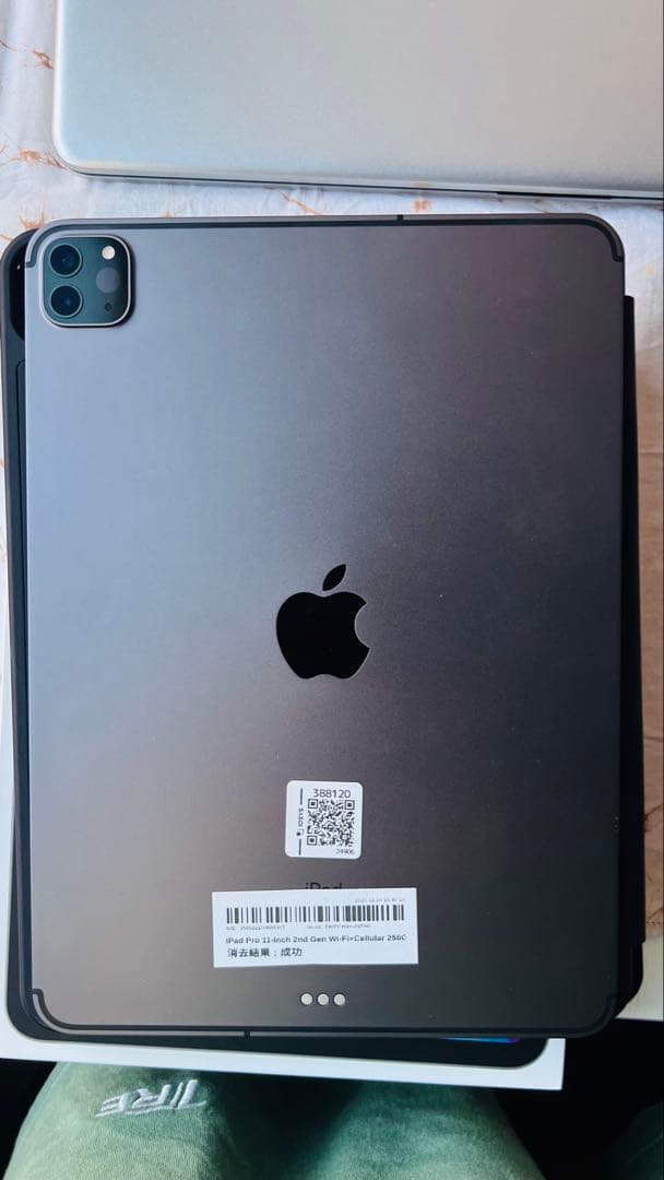 iPad Pro 11インチ 2世代Wi-Fi + Cellular 256GB