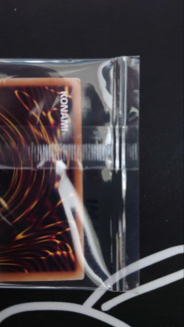 即日発送　遊戯王　日本選手権　店舗予選　プロモ　未開封　1枚