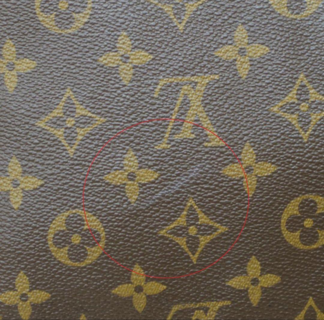 LouisVuittonルイヴィトン ダークブラウン モノグラム ボストンバッグ