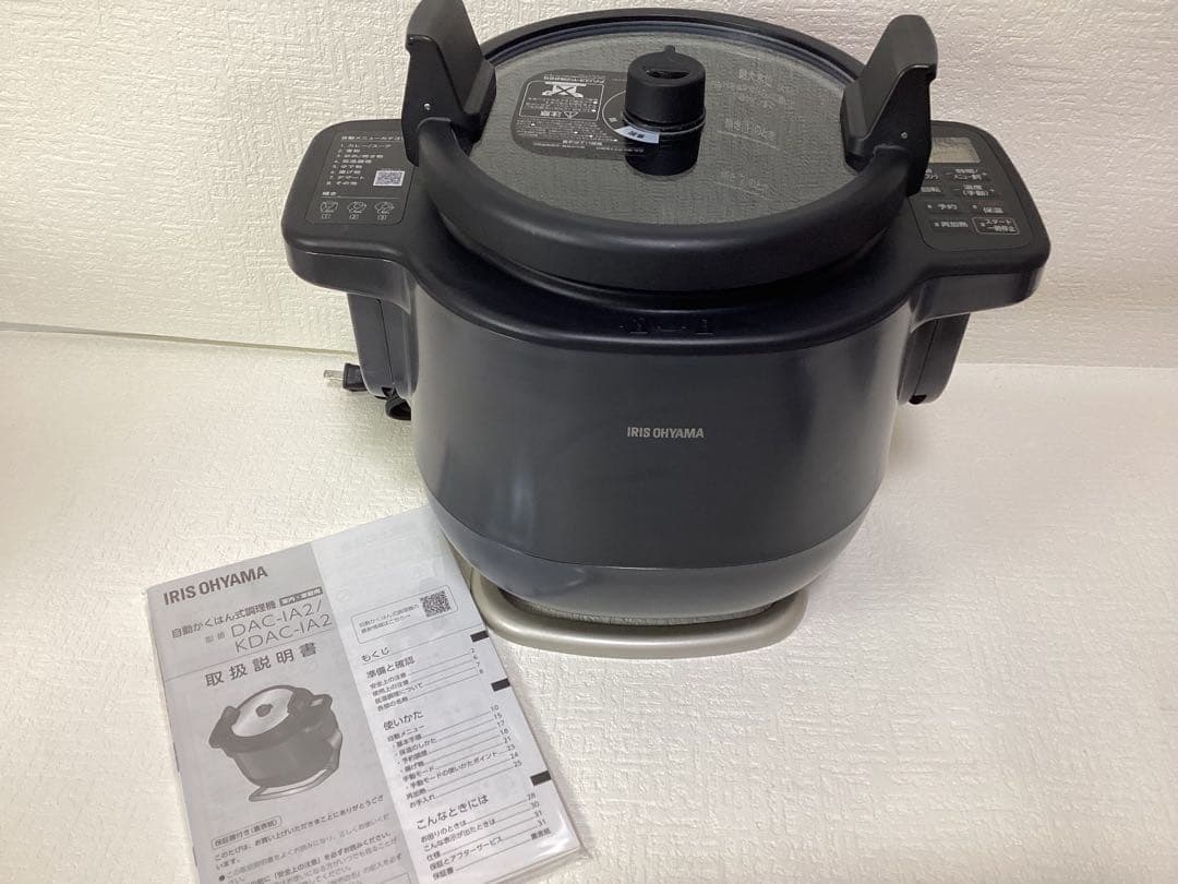 アイリスオーヤマ　CHEF DRUM DAC-IA2