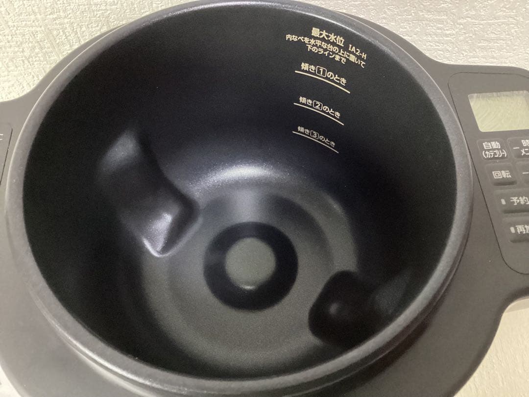 アイリスオーヤマ　CHEF DRUM DAC-IA2