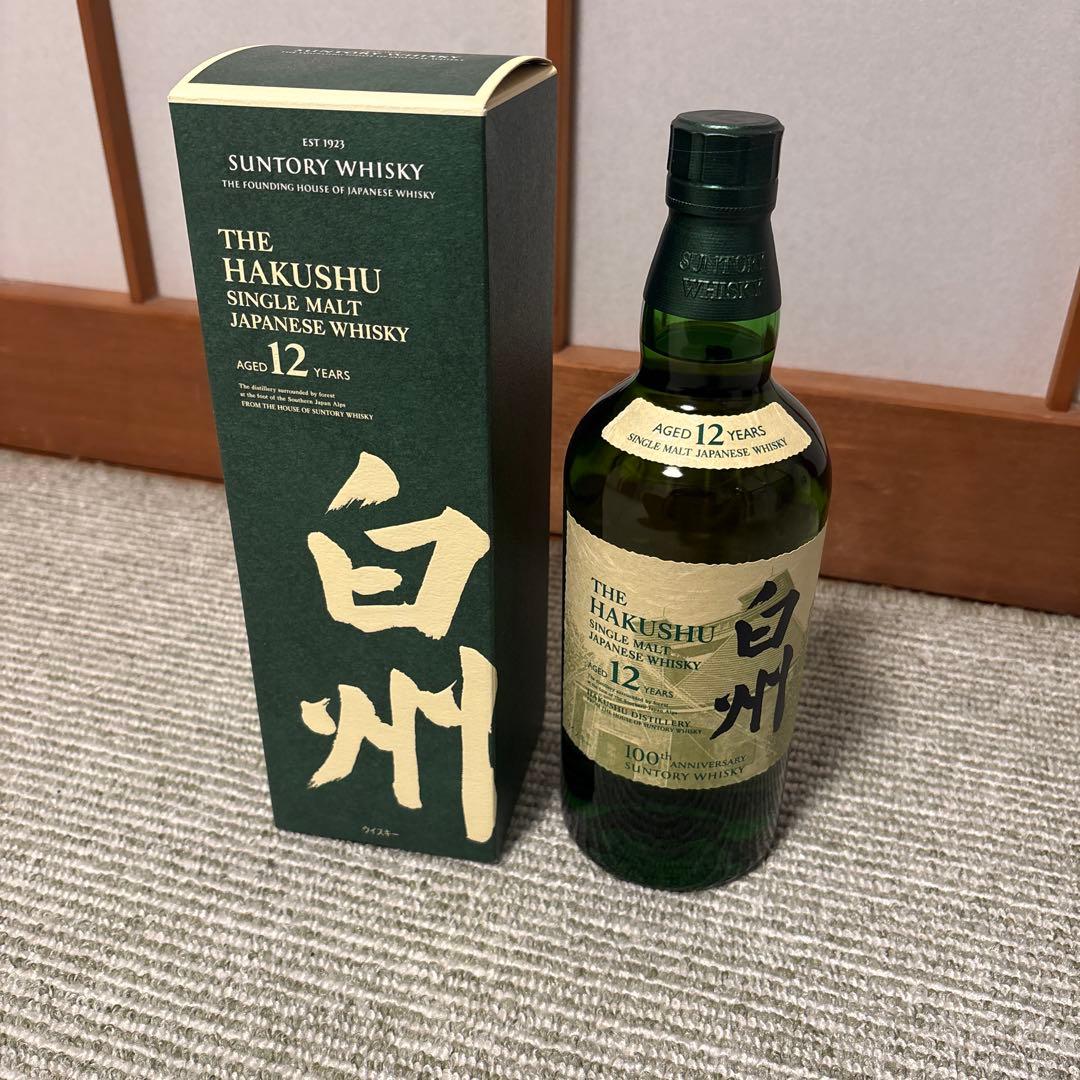 白州 12年 100周年 750ml 記念ラベル 箱付き