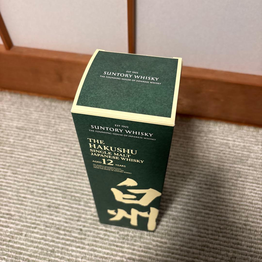 白州 12年 100周年 750ml 記念ラベル 箱付き