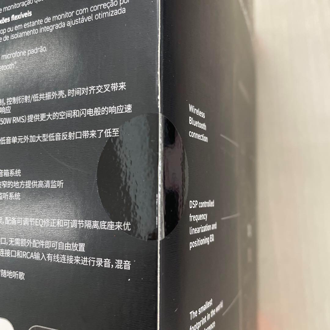 配信機器・PA機器・レコーディング機器 11004iLoud Micro Monitor Special Edition