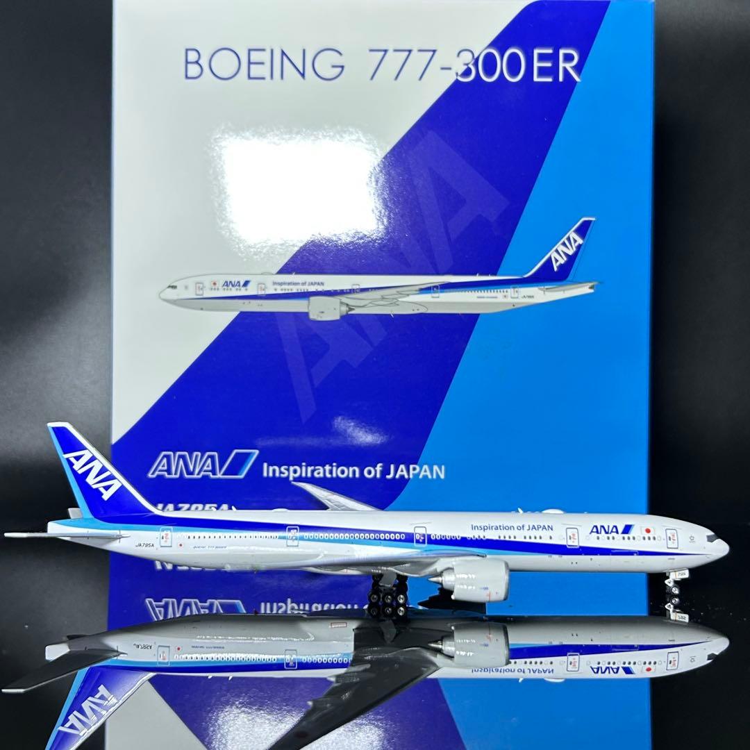 航空機・ヘリコプター PH ANA Boeing 777-300ER JA795A 1/400