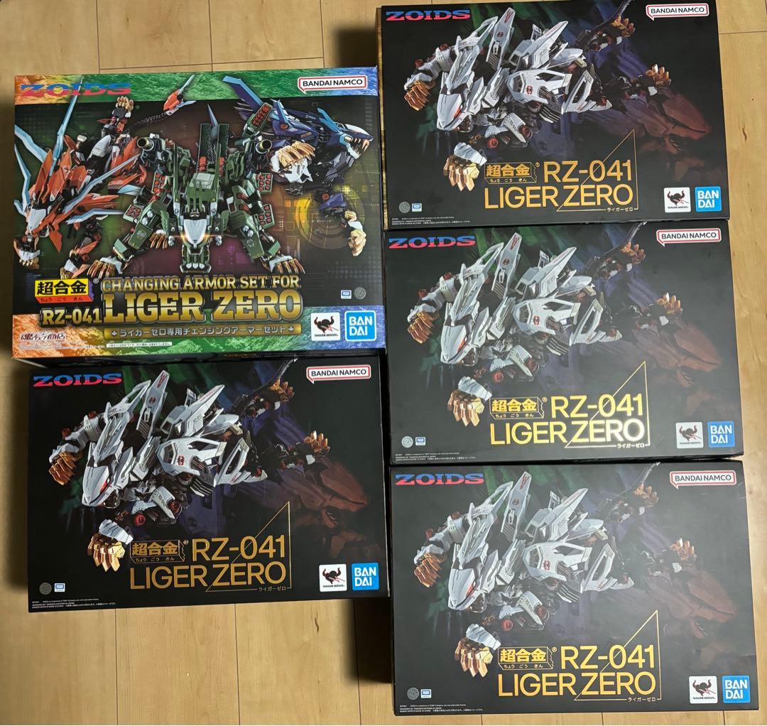 超合金　ライガーゼロ　×4 チェンジングアーマーセット　説明必読