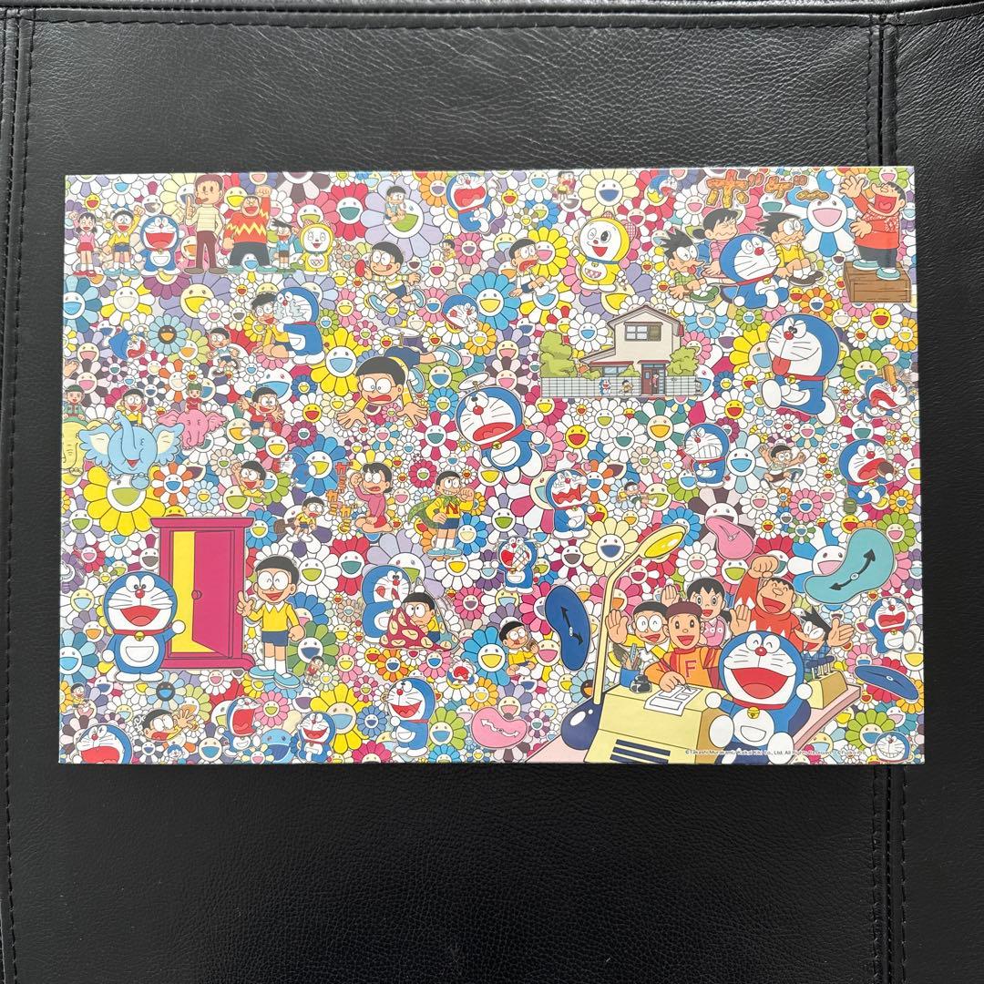 タカシ・ムラカミ ジグソーパズル 1000ピース