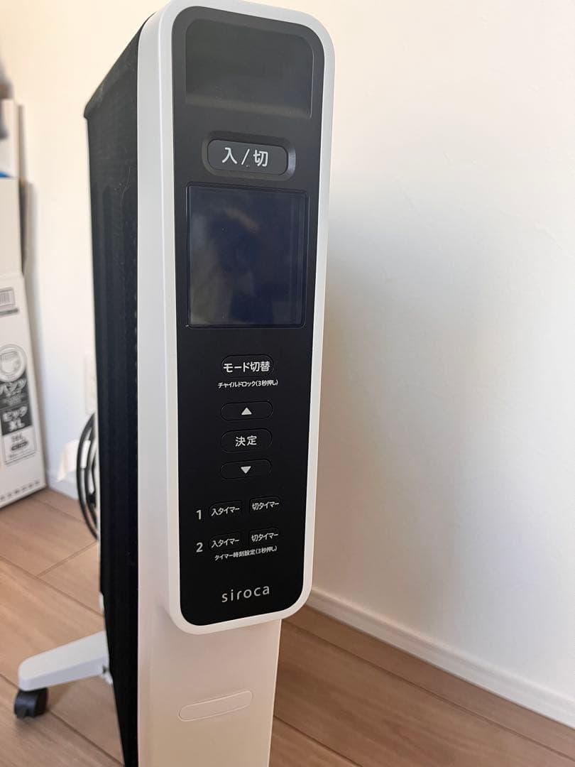 siroca 遠赤外線ヒーター　SN-M-351