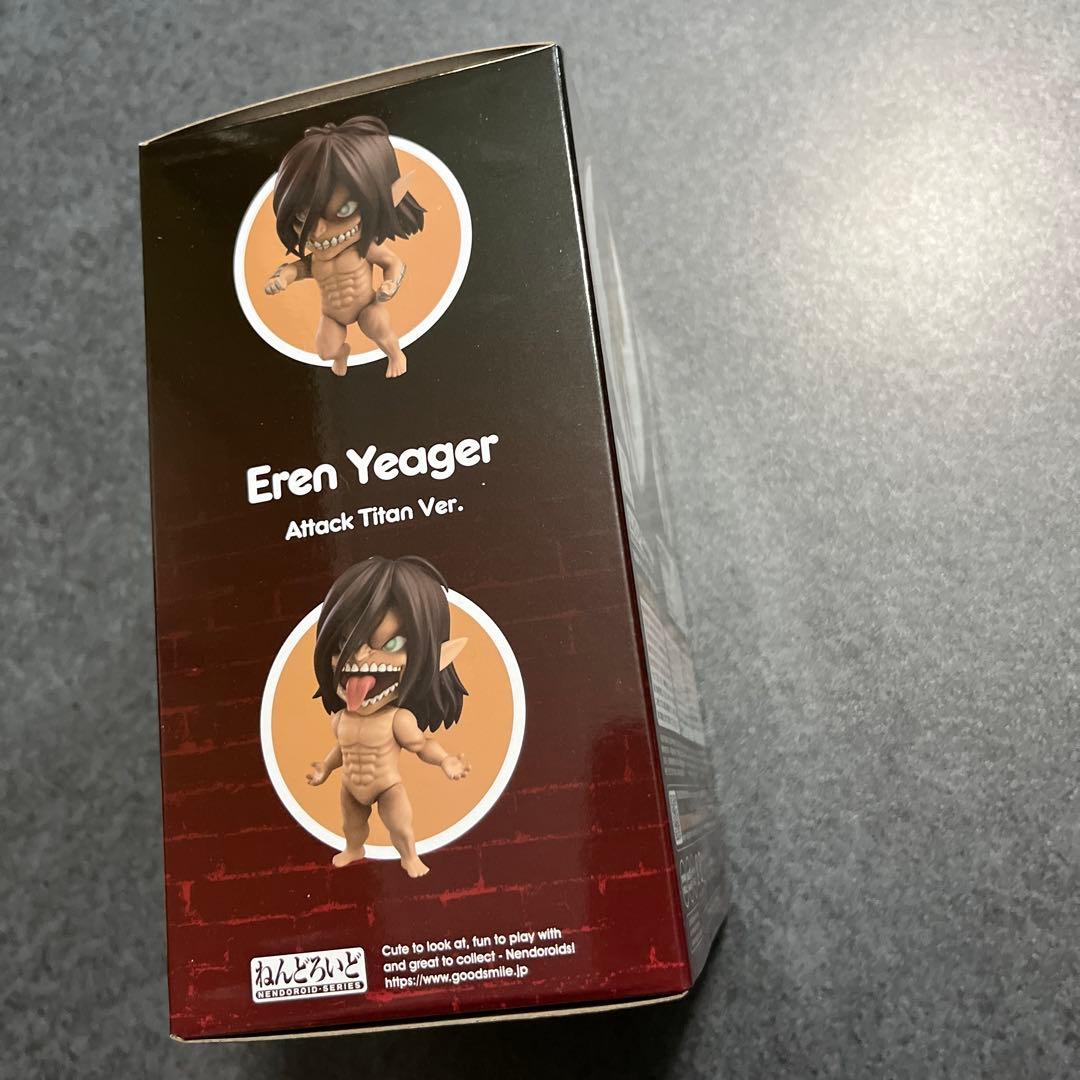 【新品未開封】2022 ねんどろいど エレン・イェーガー 進撃の巨人 Ver.