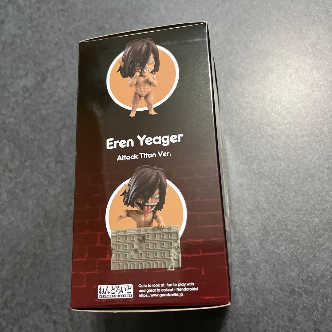【新品未開封】2022 ねんどろいど エレン・イェーガー 進撃の巨人 Ver.