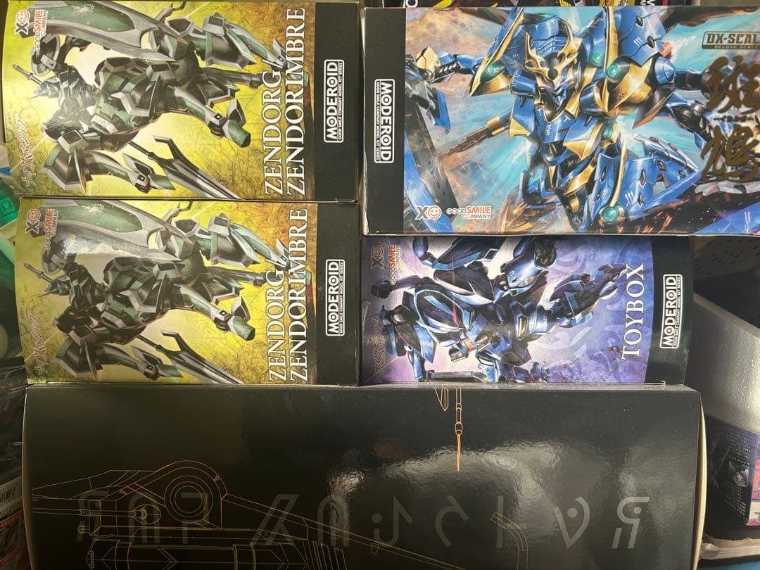 MODEROID 三式装備 ナイツ&マジック