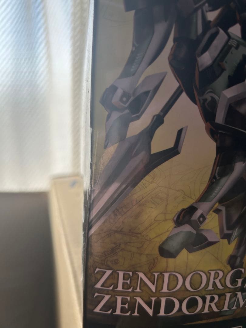 MODEROID 三式装備 ナイツ&マジック