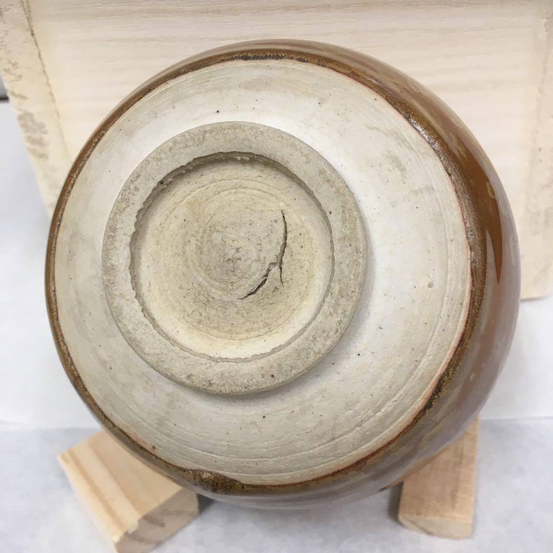 茶道具 茶碗 油滴天目茶碗 N95ＹU