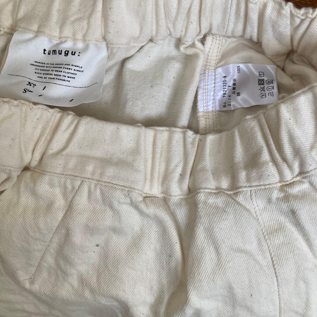 ツムグ　ロングティンカーパンツ