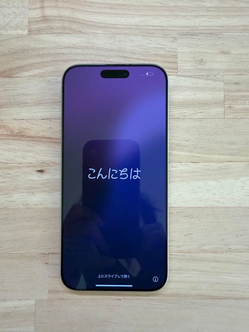 iPhone16 Pro Max ホワイトチタニウム256GB SIMフリー