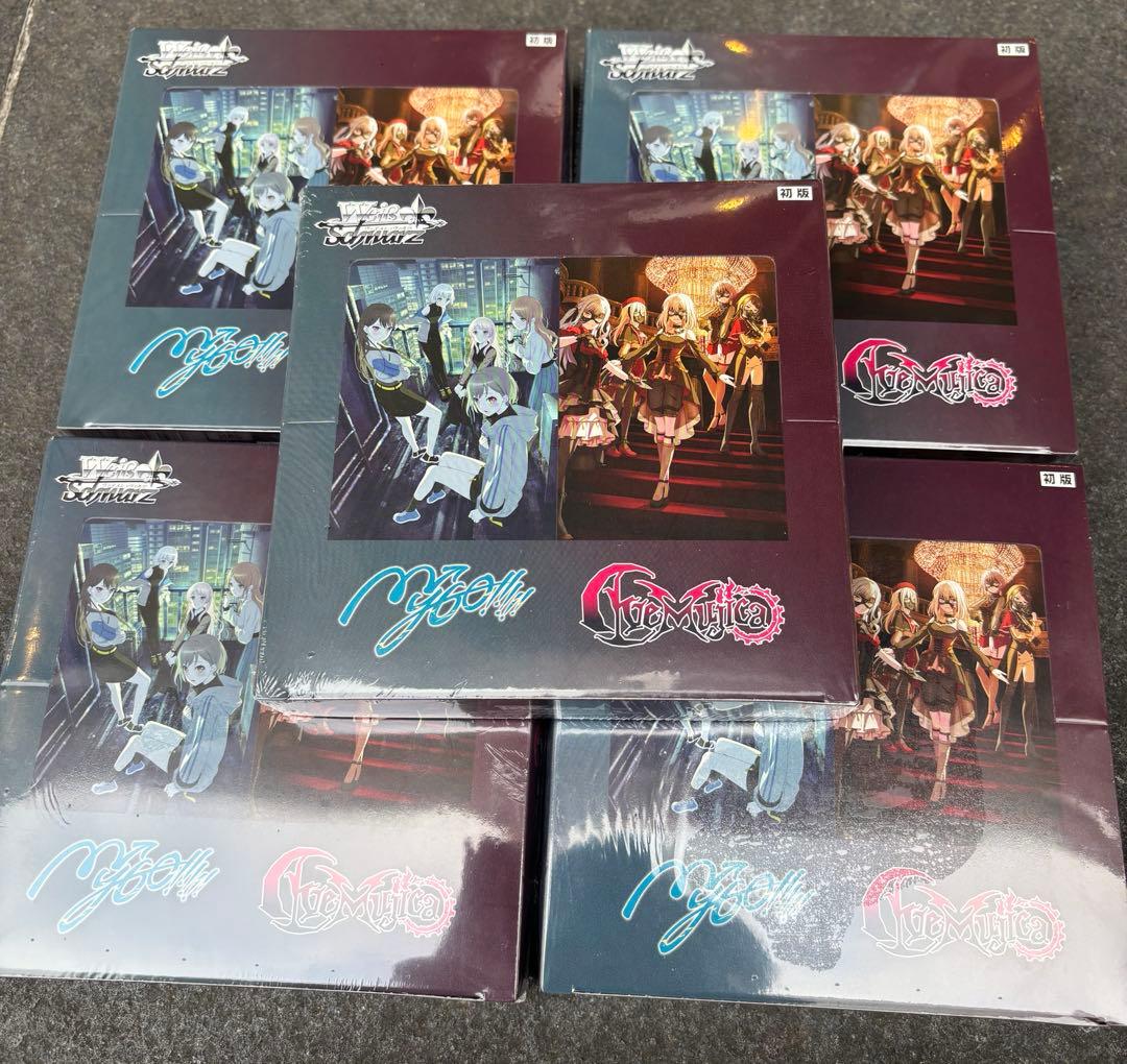 ヴァイスシュヴァルツMyGO!!!!! ×Ave Mujica未開封 5 box